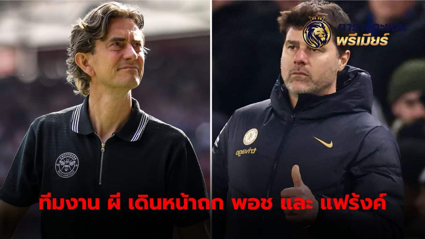 Manchester club United are in talks with Thomas Frank and Mauricio Pochettino, according to the Telegraph.